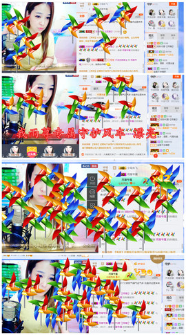 雨荨5198主播照片