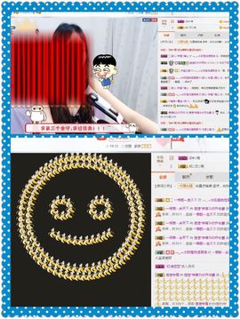 ❁偲偲❁╭☞六月见主播照片