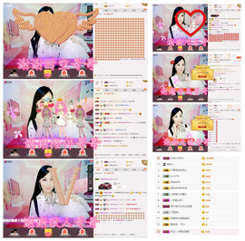 诗妍💞佛系主播照片