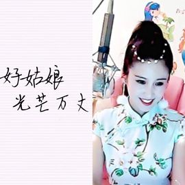 魅丽晴儿主播照片