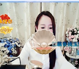 文心兰你多久不见主播照片