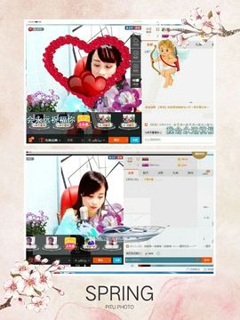 ღ佳儿ღ主播照片