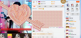 霞霞♫雨馨主播照片