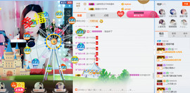 霞霞♫雨馨主播照片
