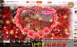 文妹妹呀主播照片