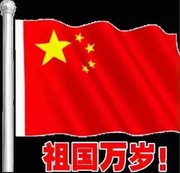 🙏笑看人生🙏海报
