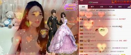 箐檸👑主播照片