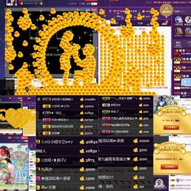 恋+❥妞老爸病停播主播照片