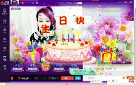 √思梦√主播照片