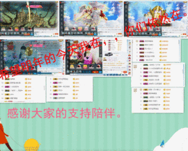 青莲退啦主播照片