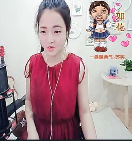 舜为尧+司徒叔叔主播照片