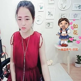 舜为尧+司徒叔叔主播照片