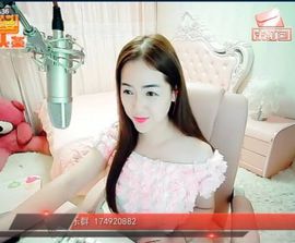 绝绝子雅主播照片
