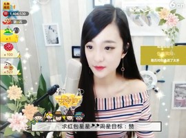 右手还是那个右手！！主播照片