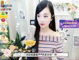 右手还是那个右手！！主播照片