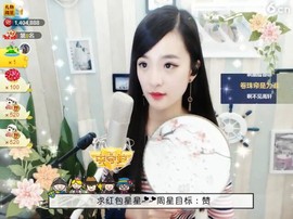 右手还是那个右手！！主播照片