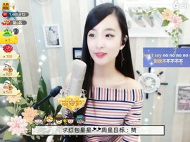 右手还是那个右手！！主播照片