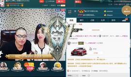 彪子✺小存折主播照片