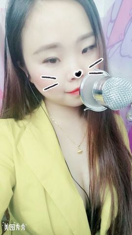 童颜玥儿主播照片