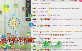 杨妹小可爱主播照片