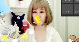 杨妹小可爱主播照片