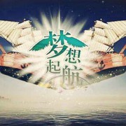墨客*