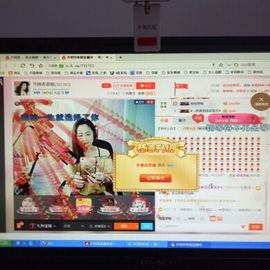 菲儿💅主播照片
