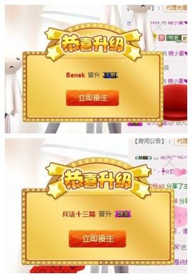 7978萌小夏♥休主播照片