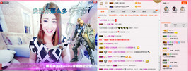 ♪红柳💋熊宝宝♪主播照片