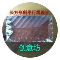 开心果p0主播照片
