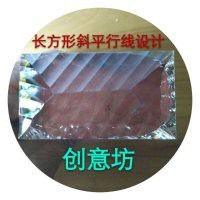 开心果p0主播照片