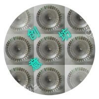开心果p0主播照片