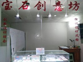 开心果p0主播照片