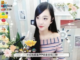 右手还是那个右手！！主播照片