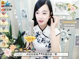 右手还是那个右手！！主播照片