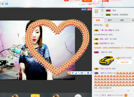 妙妙玩家主播照片