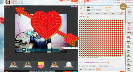 妙妙玩家主播照片