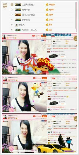 亚丽回来了主播照片