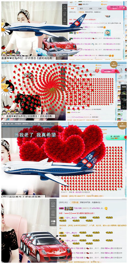 天甜唱歌给你听主播照片