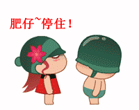 社会哥遛彎儿的主播照片