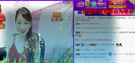 迷路d小鹿主播照片