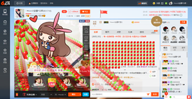 乖“我们的回忆，😘主播照片