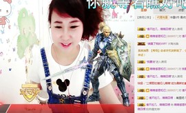 萌萌~~么么哒主播照片