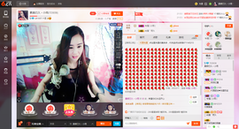 爱发呆✔小雨主播照片