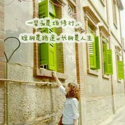 情缘!8