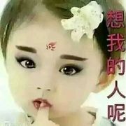 武丿林神话