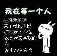 🚶🏃🚼的主播照片