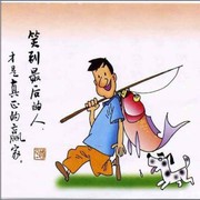 小*官人*
