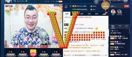 GM-A彪是个主持人主播照片