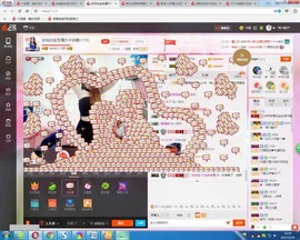 哎呦喂666主播照片